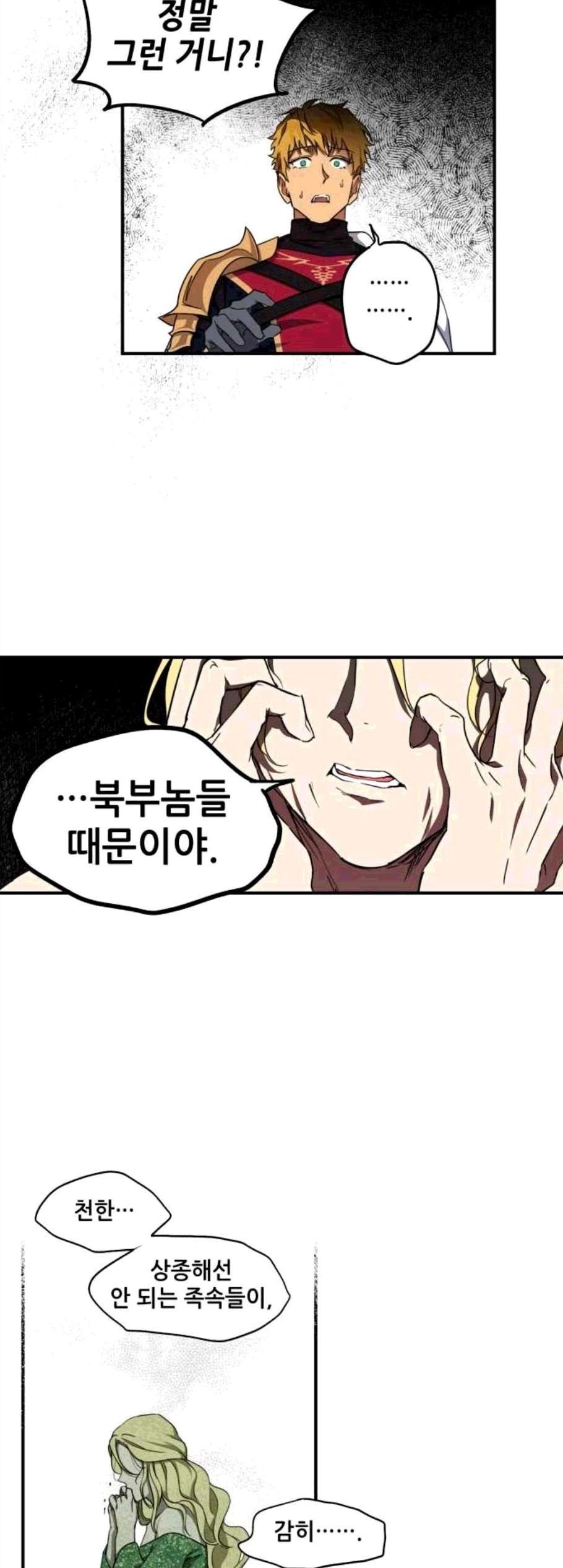 16071092406063.jpg