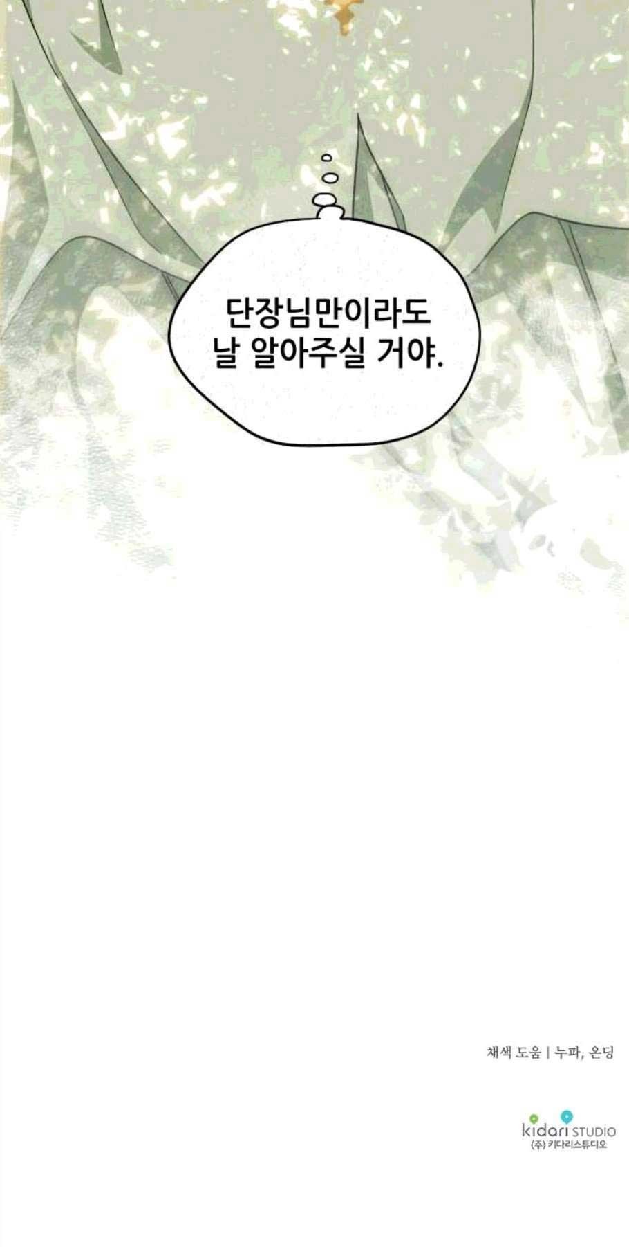 16071092470666.jpg