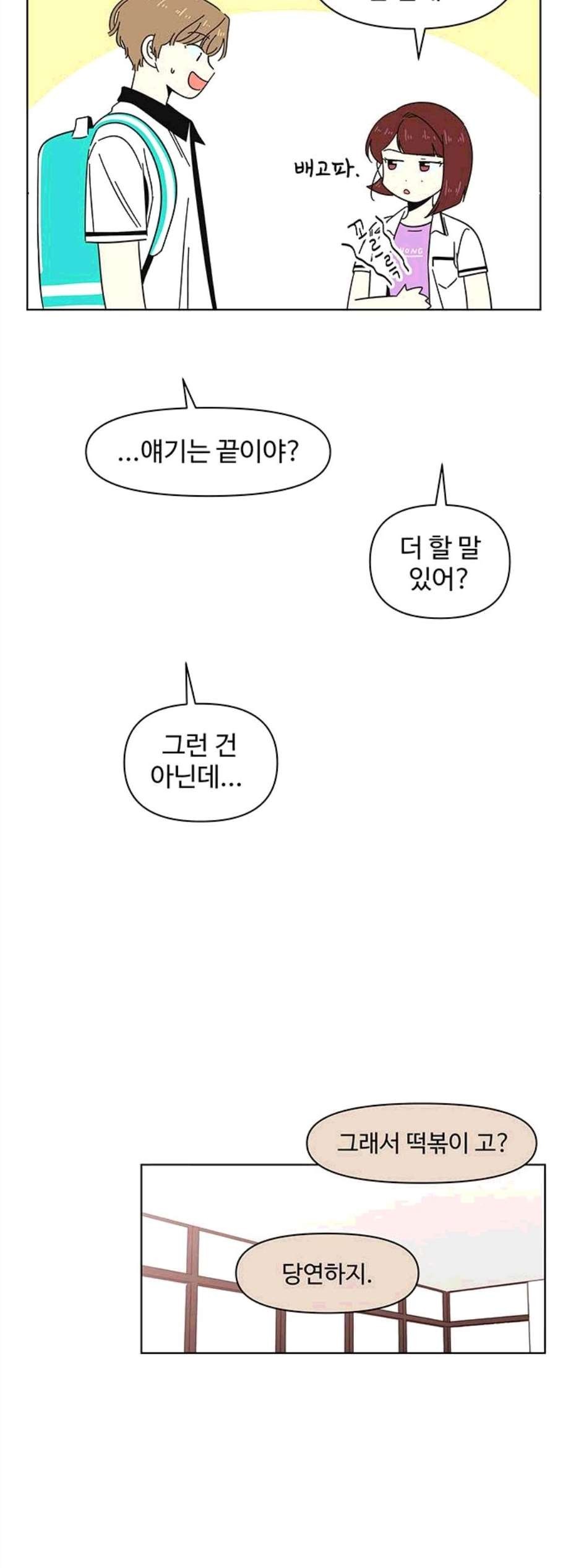 16071092872414.jpg