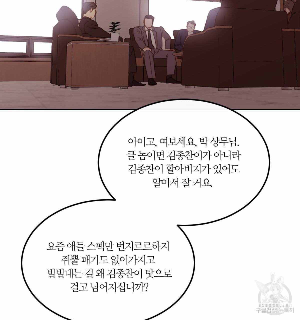 16071096440001.jpg