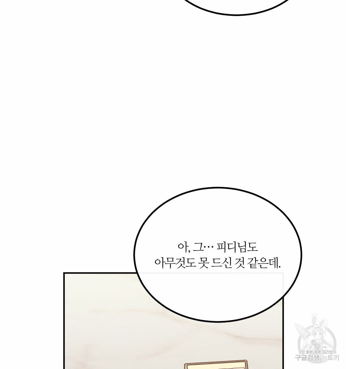 16071096692447.jpg