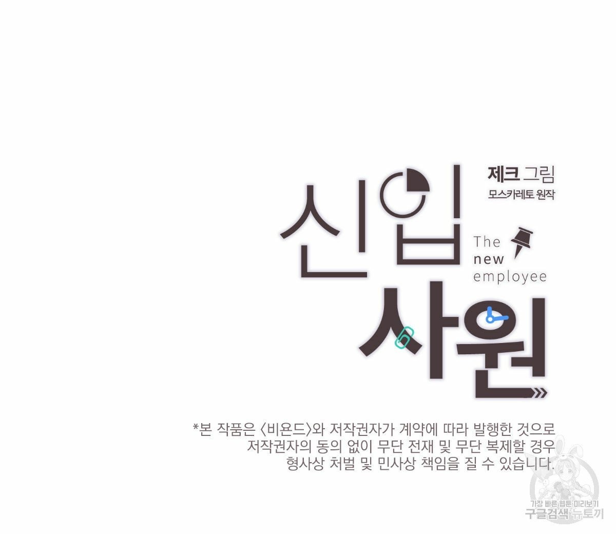 16071097532752.jpg