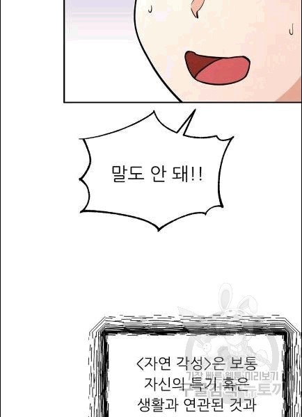 16071097898718.jpg
