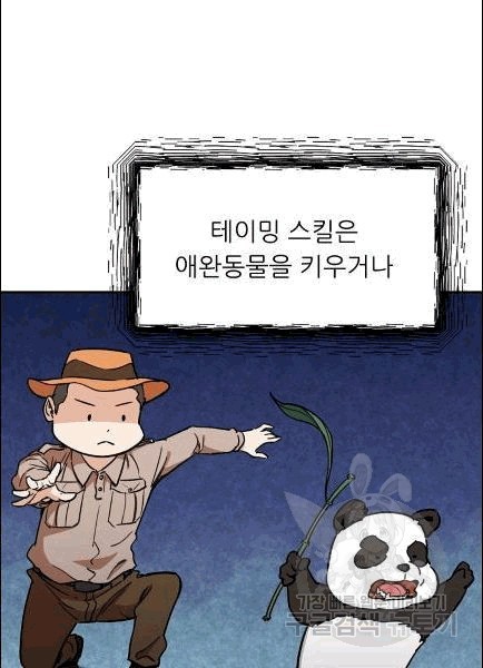 16071097905008.jpg