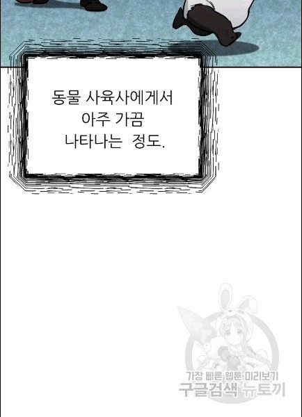 16071097908054.jpg