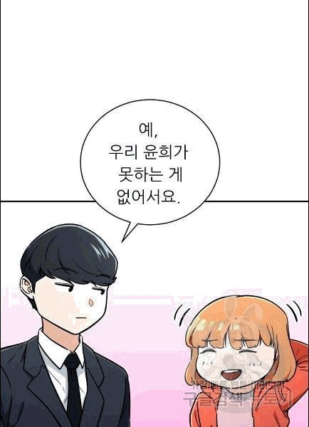 16071097952659.jpg