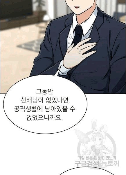 1607109797011.jpg