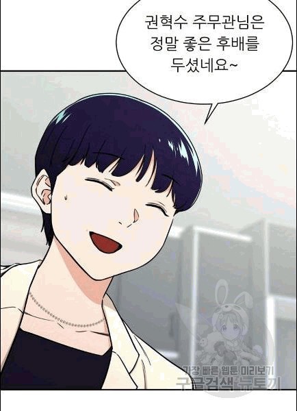 16071097973261.jpg
