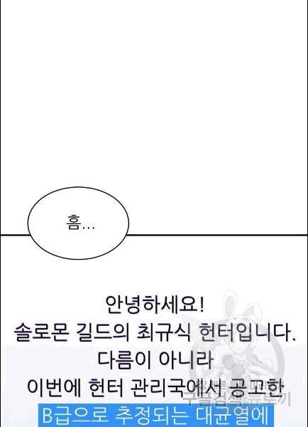 16071098002482.jpg