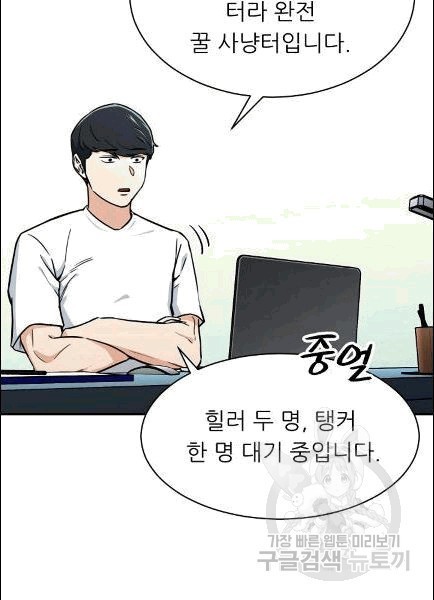 16071098007824.jpg