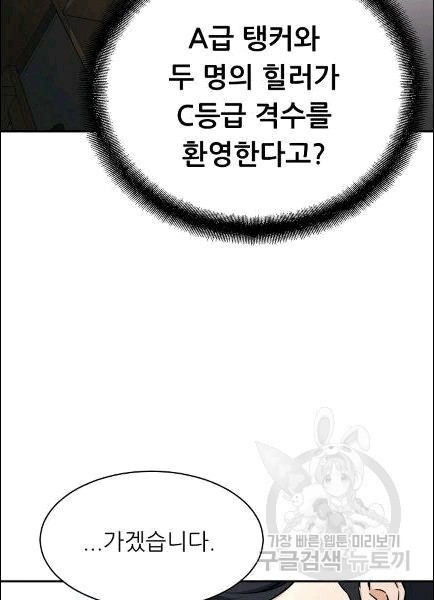 16071098055105.jpg