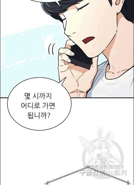 16071098057251.jpg
