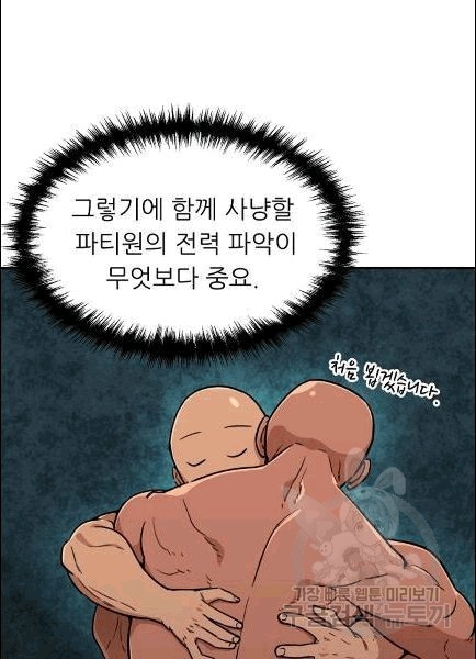 16071098073667.jpg