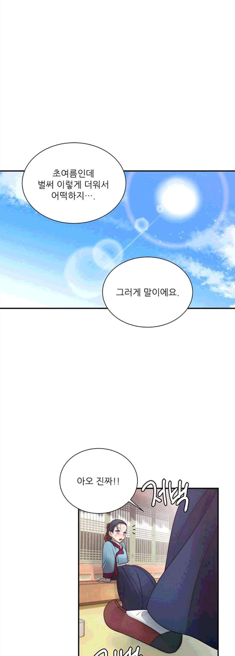 16071098584119.jpg