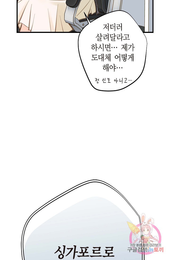 16071101175821.jpg