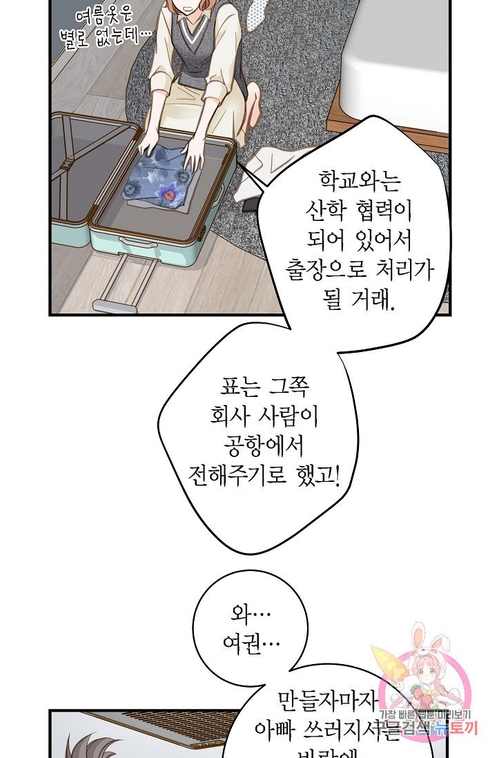 16071101257904.jpg