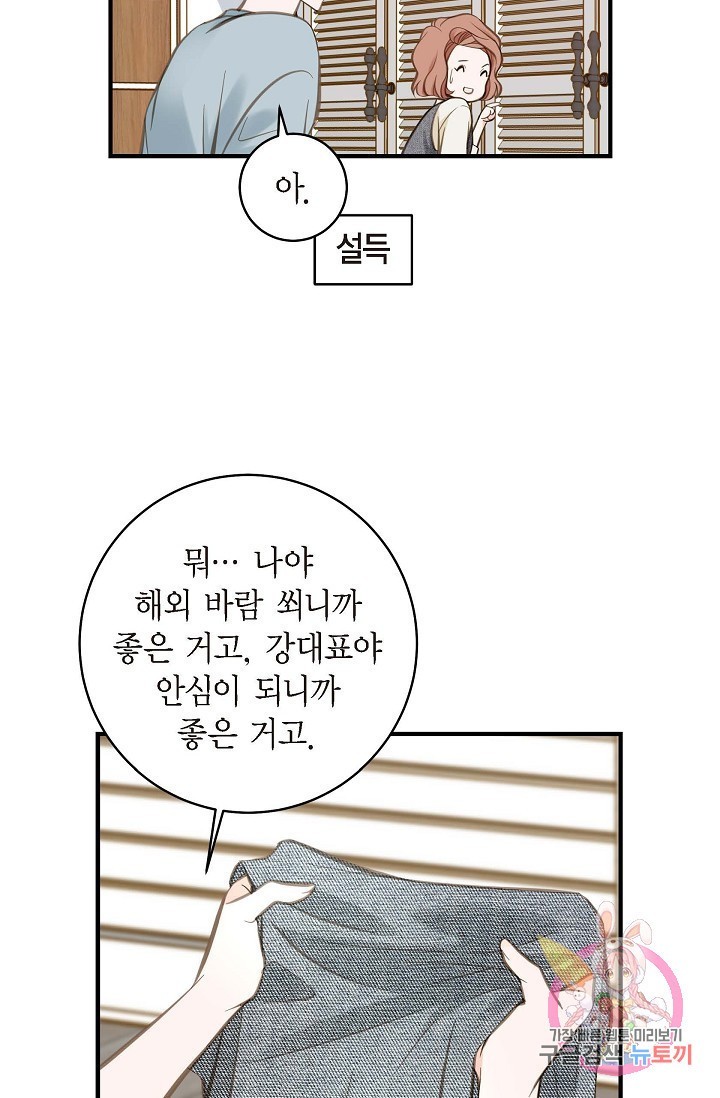 16071101282438.jpg