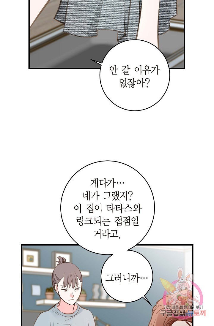 160711012876.jpg