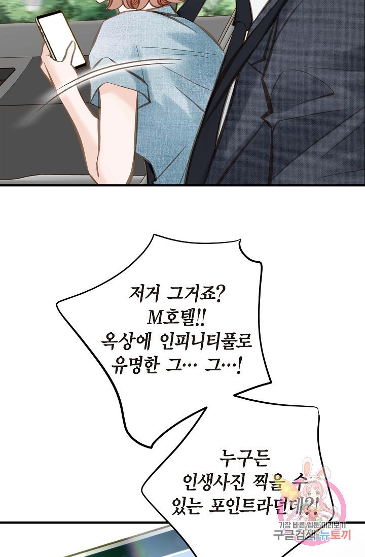 16071101411015.jpg