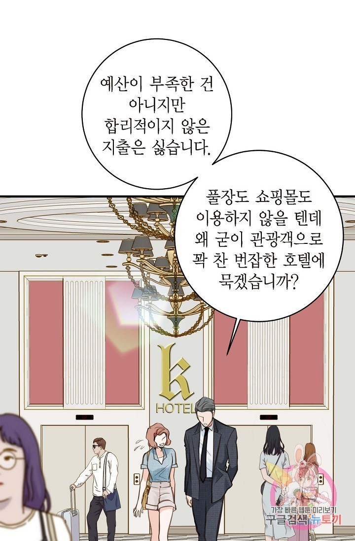 16071101441331.jpg