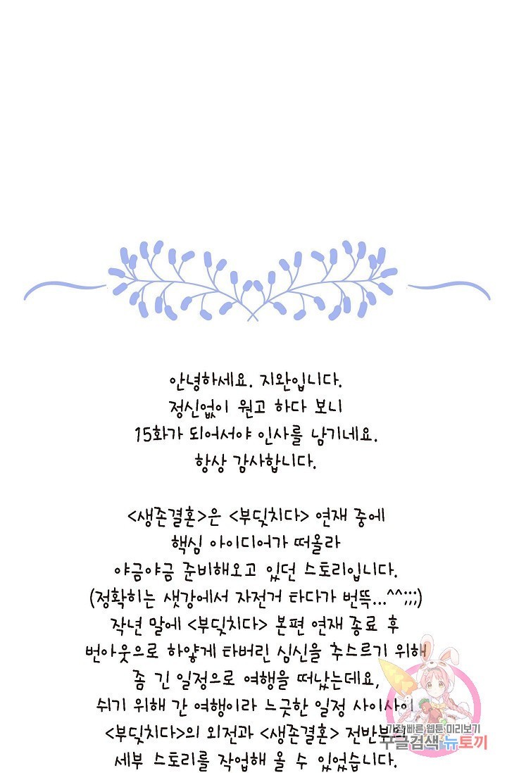16071101524046.jpg