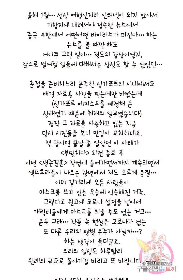 16071101528113.jpg