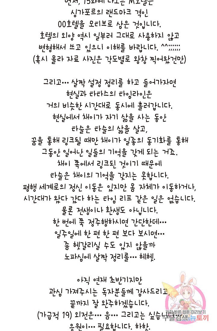 16071101531866.jpg