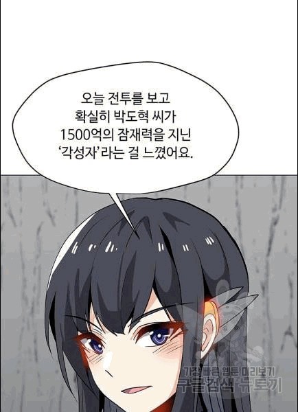16071104100215.jpg