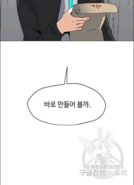 16071104128346.jpg