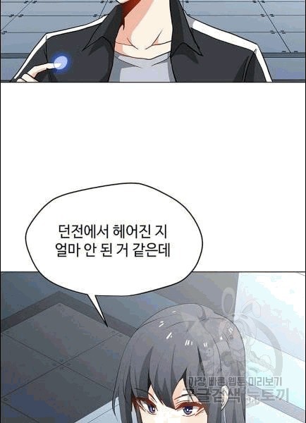 16071104159621.jpg