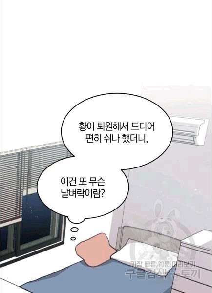 16071105145524.jpg