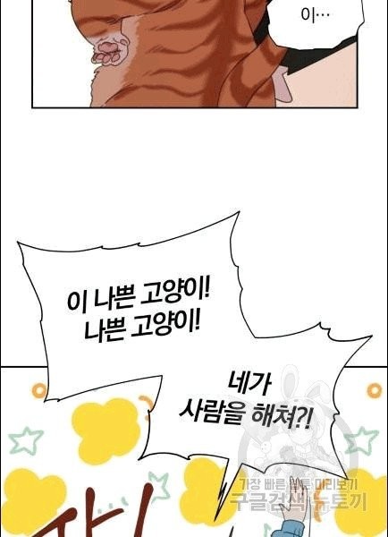 16071105210312.jpg