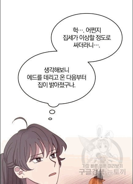 1607110528337.jpg