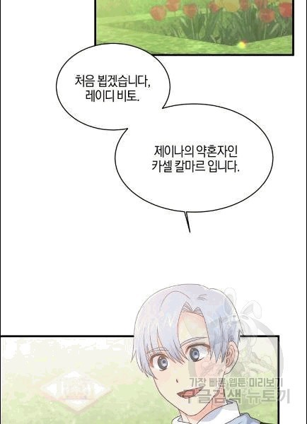 1607110545421.jpg