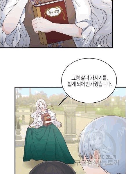 16071105469103.jpg