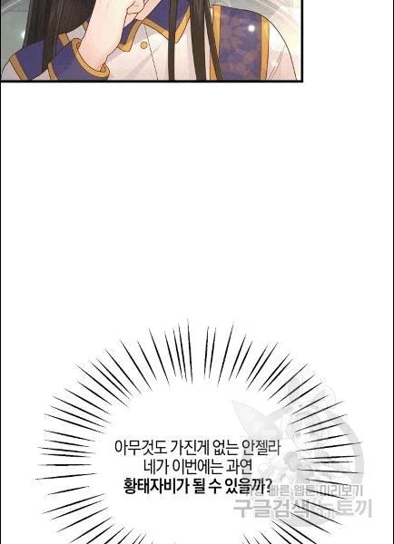 1607110570957.jpg