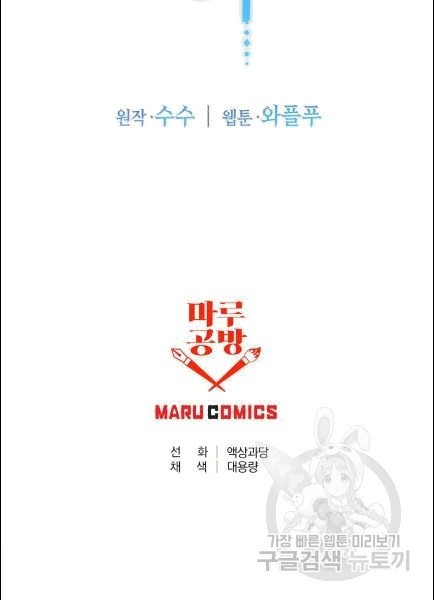 16071105715254.jpg
