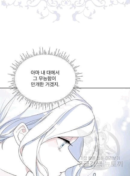 16071106001601.jpg