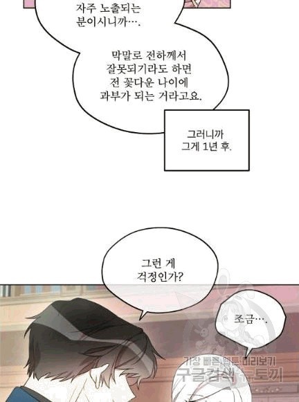 1607110610241.jpg