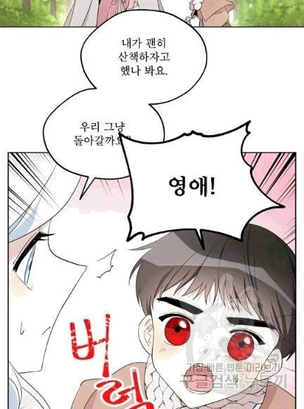 1607110614053.jpg
