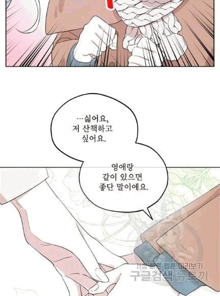16071106143703.jpg