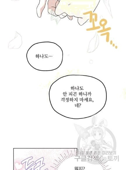 16071106158357.jpg