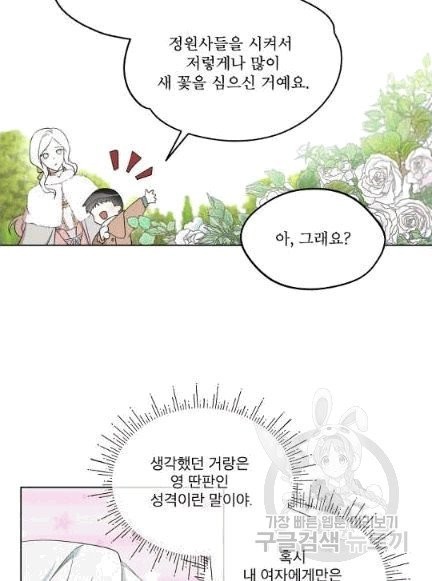 16071106164772.jpg