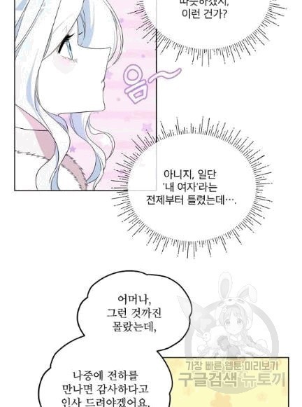 16071106167592.jpg