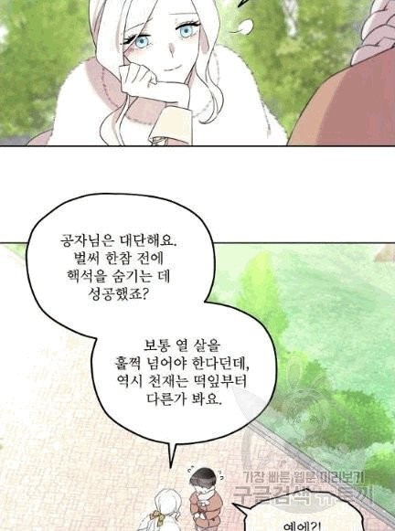 16071106251381.jpg