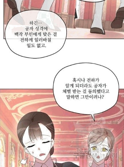 1607110631176.jpg