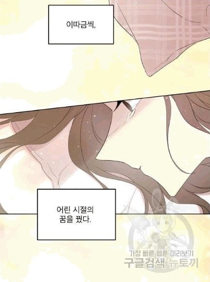 1607110638054.jpg
