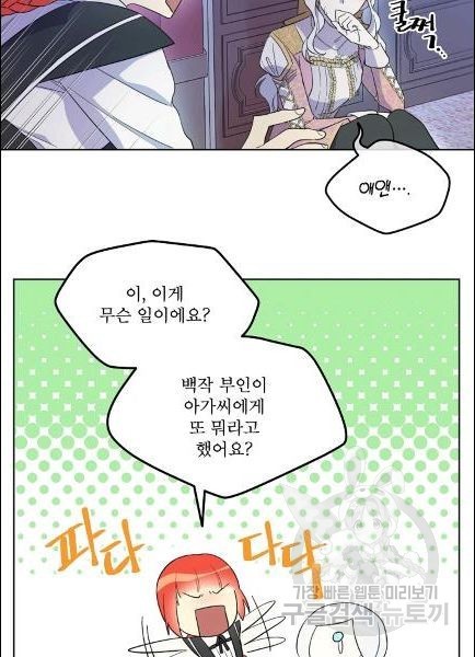 160711065986.jpg