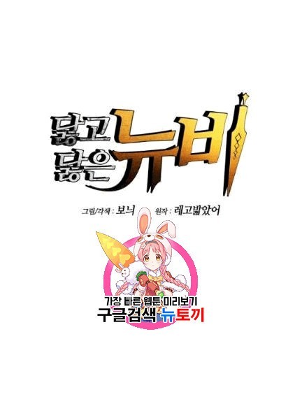 16071107180054.jpg