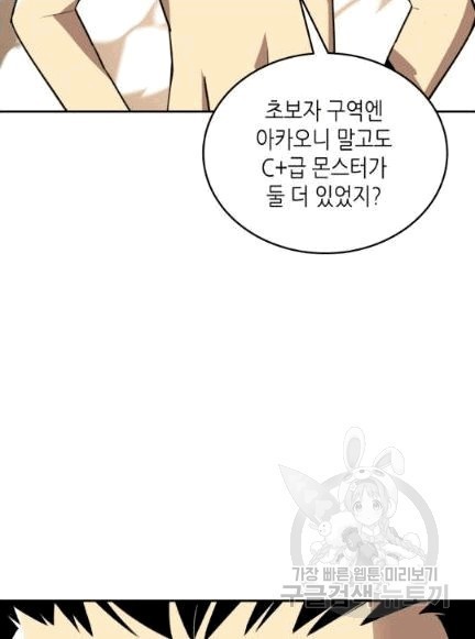 1607110737682.jpg
